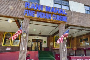 Rani Mahal Restaurant